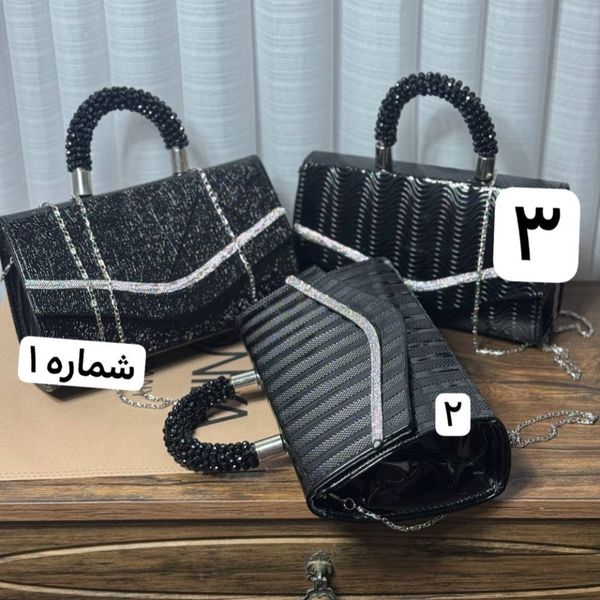 کیف مجلسی زنانه