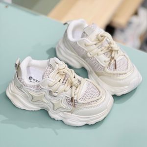 قیمت کتونی بچگانه طرح دو ستاره برند Kshoes کد 120103