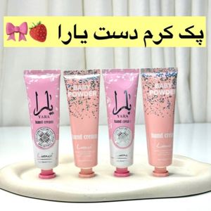 خرید اینترنتی پک 4 عددی کرم مرطوب کننده دست Luenco مدل یارا