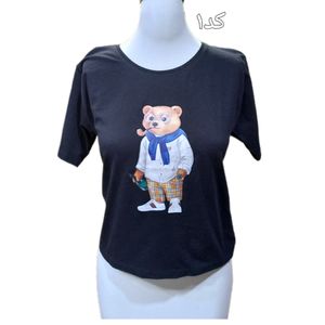 کراپ چاپی کد 571