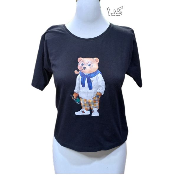 کراپ چاپی کد 571