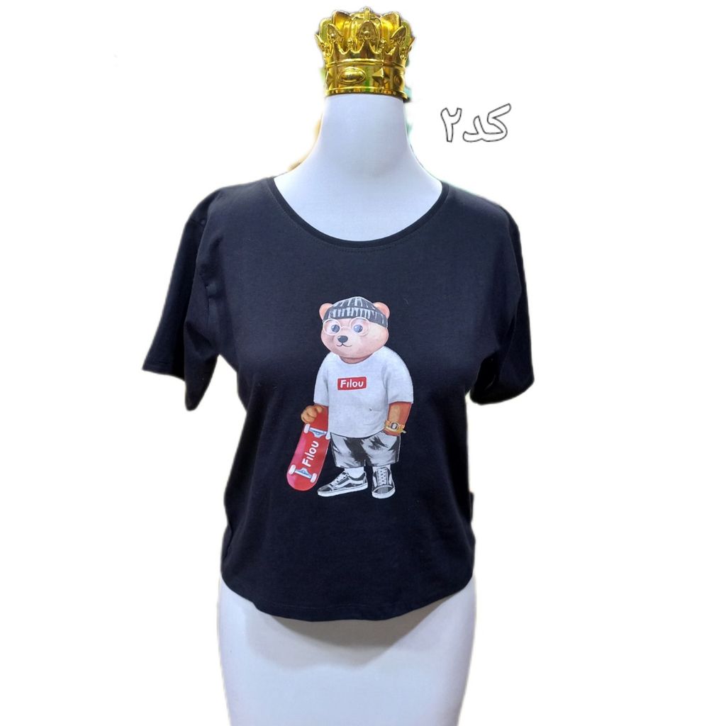 خرید آنلاین کراپ چاپیکد 571