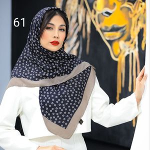 مشخصات روسری زنانه کد 38992