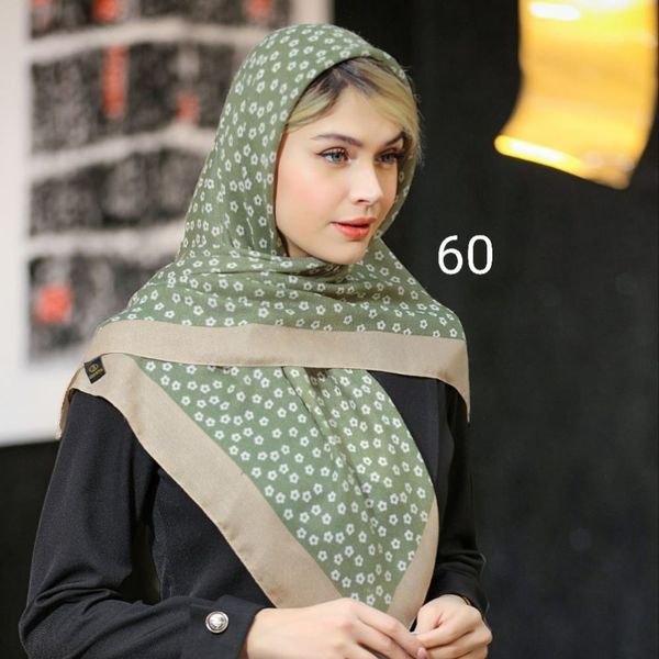 روسری زنانه کد 38992