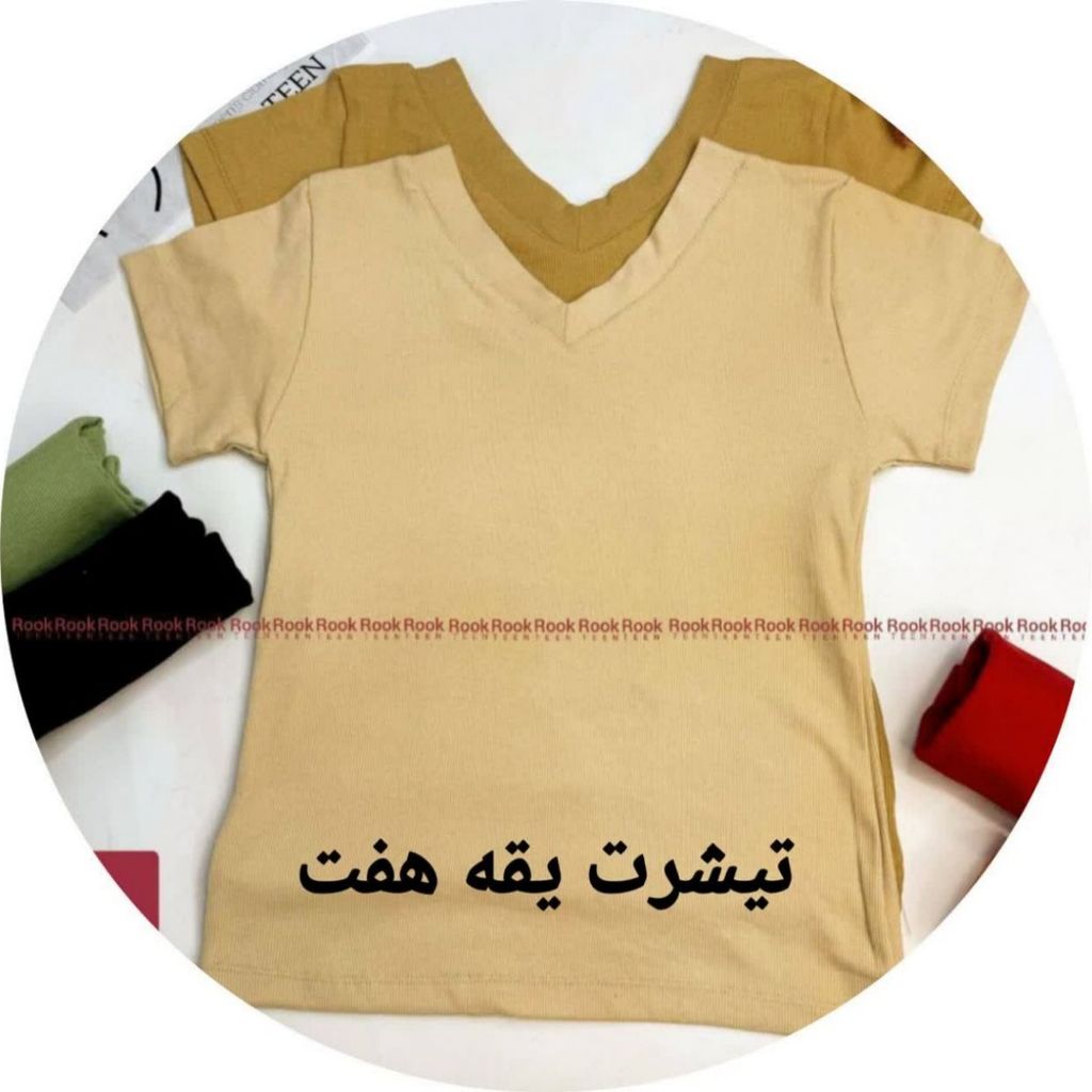 خرید آنلاین تیشرت کبریتی یقه هفت زنانه ts57
