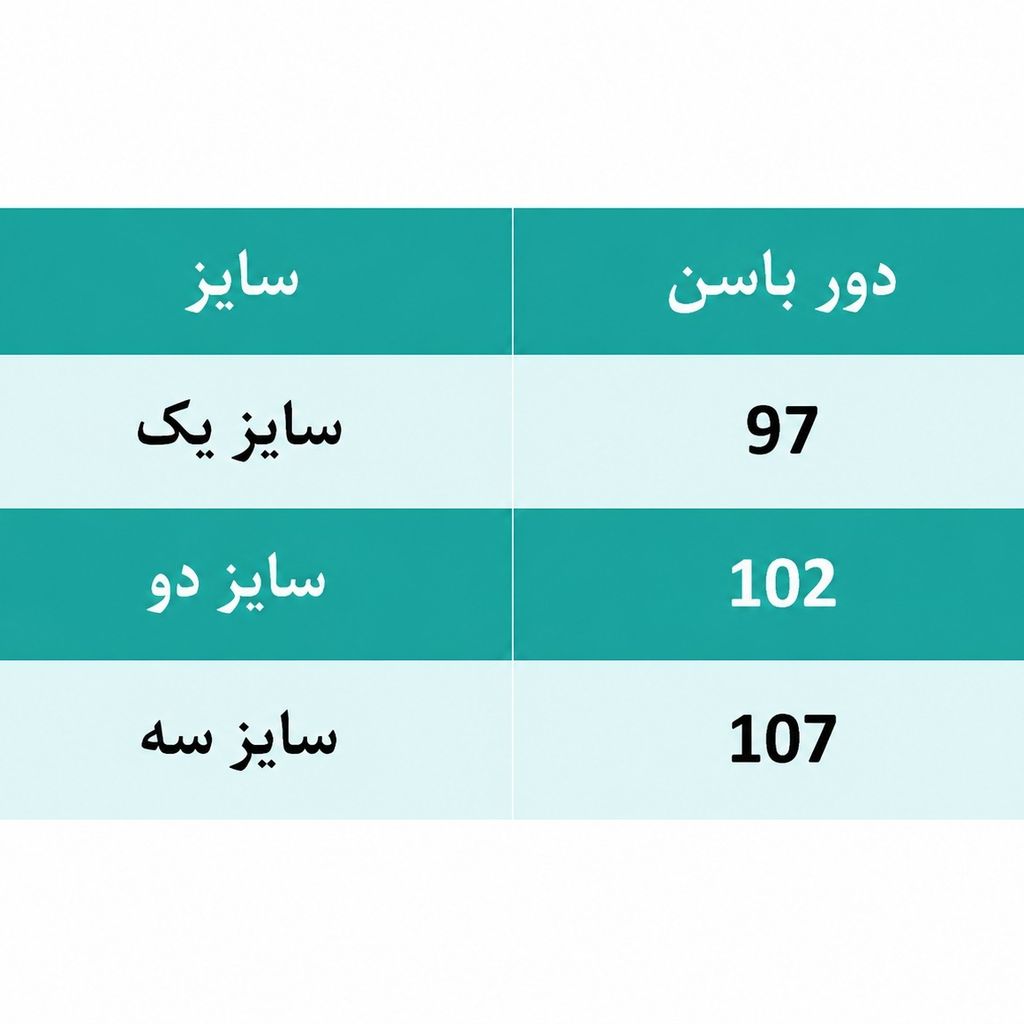فروش اینترنتی شلوار زنانه کرپ مجلسی مدل آیهان کد 01