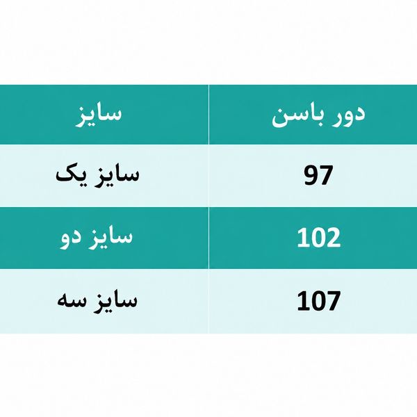 شلوار زنانه کرپ مجلسی مدل آیهان کد 01