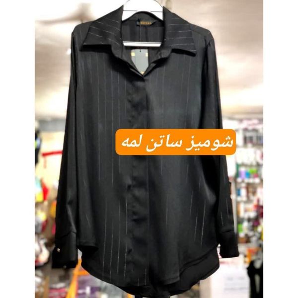 شومیز مجلسی لمه مشگی زنانه l755