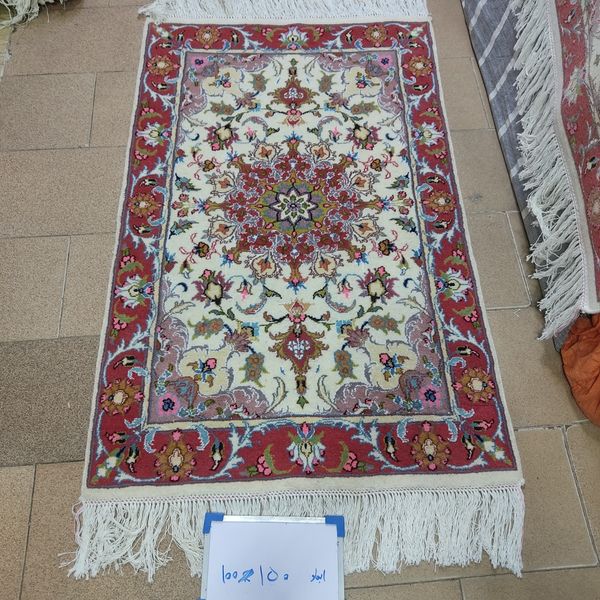 قالیچه دستباف