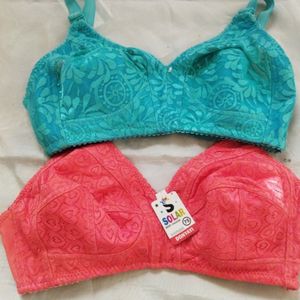 سوتین سولار