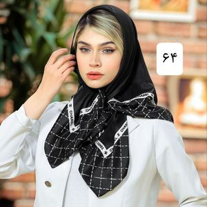 خرید انلاین روسری زنانه کد 34761