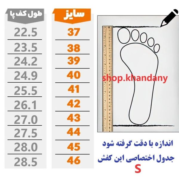 کفش چرم طبی مردانه کلارک بی بند رنگ قهوه ای