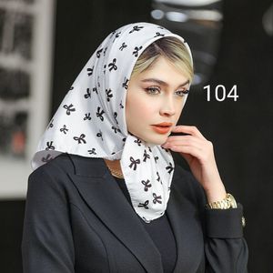 فروش اینترنتی مینی اسکارف کد 004519