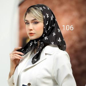 خرید اینترنتی مینی اسکارف کد 004519