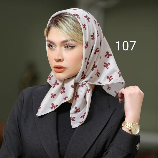 مینی اسکارف کد 004519