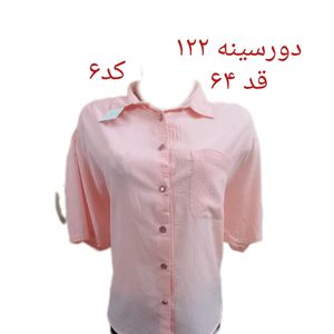 فروش اینترنتی شومیز زنانه کد 513