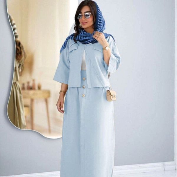 کت دامن زنانه طرح ژاله