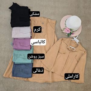 قیمت ارزان کت دامن زنانه طرح ژاله