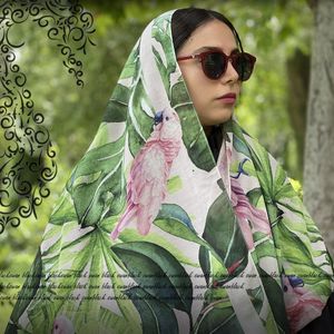 خرید آنلاین شال زنانه سوپر نخ طرح هاوایی کد 08