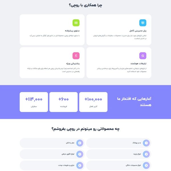 test 5