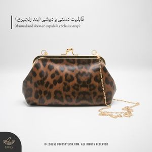 فروش اینترنتی کیف زنانه پلنگی وارداتی ( دوشی و دستی )