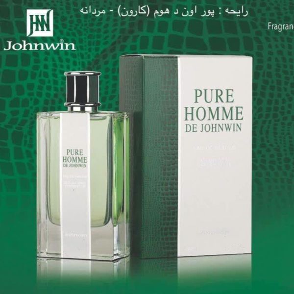 ادکلن پوران هوم عطر شاه جانوین (PURE HOMME JOHNWIN)