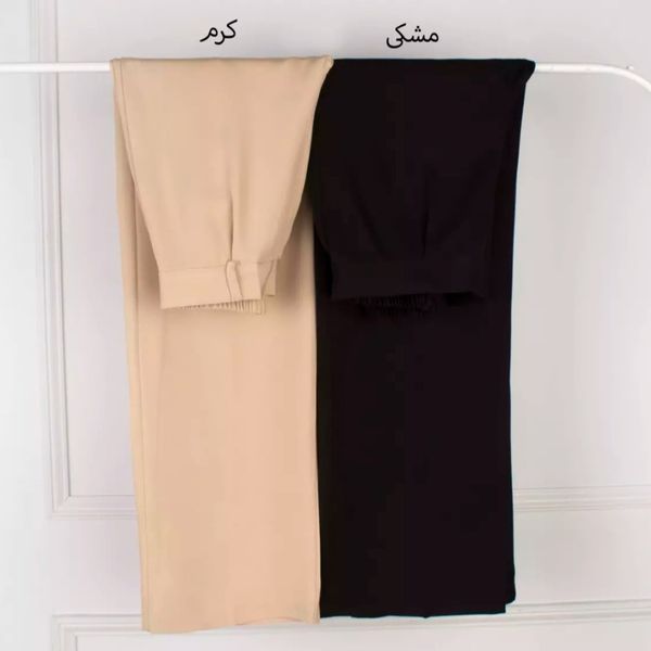 شلوار زنانه بگ پارچه ای کرپ