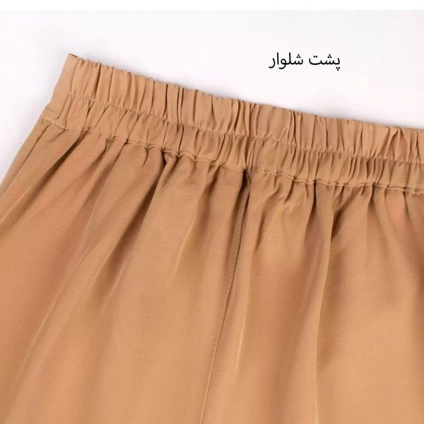 شلوار زنانه بگ پارچه ای کرپ