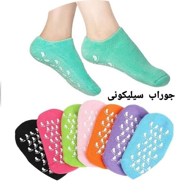 جوراب طبی سلیکونی درمان ترک پا