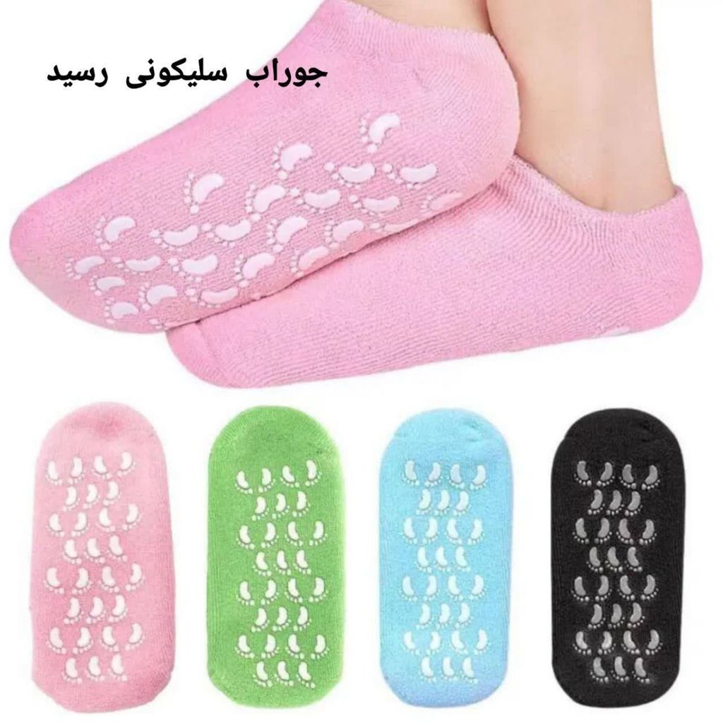 فروش اینترنتی جوراب طبی سلیکونی درمان ترک پا