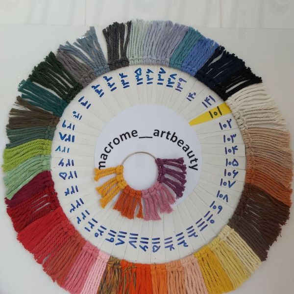شلف چوبی جاکلیدی مکرومه طرح یارا