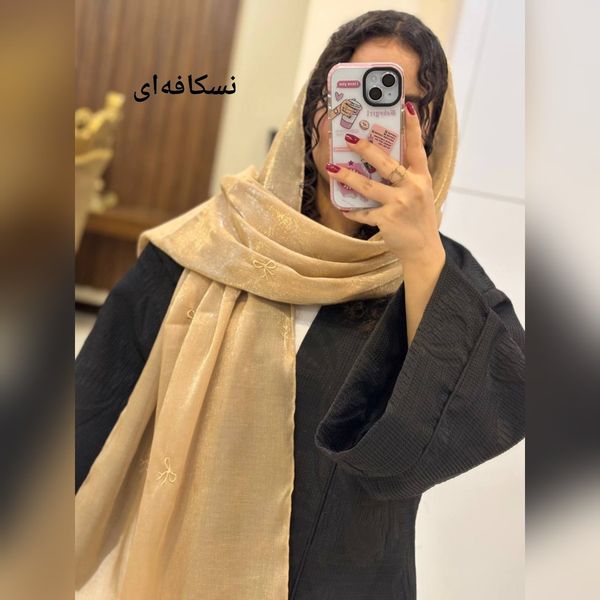 شال پاپیونی حریر نخ در رنگبندی