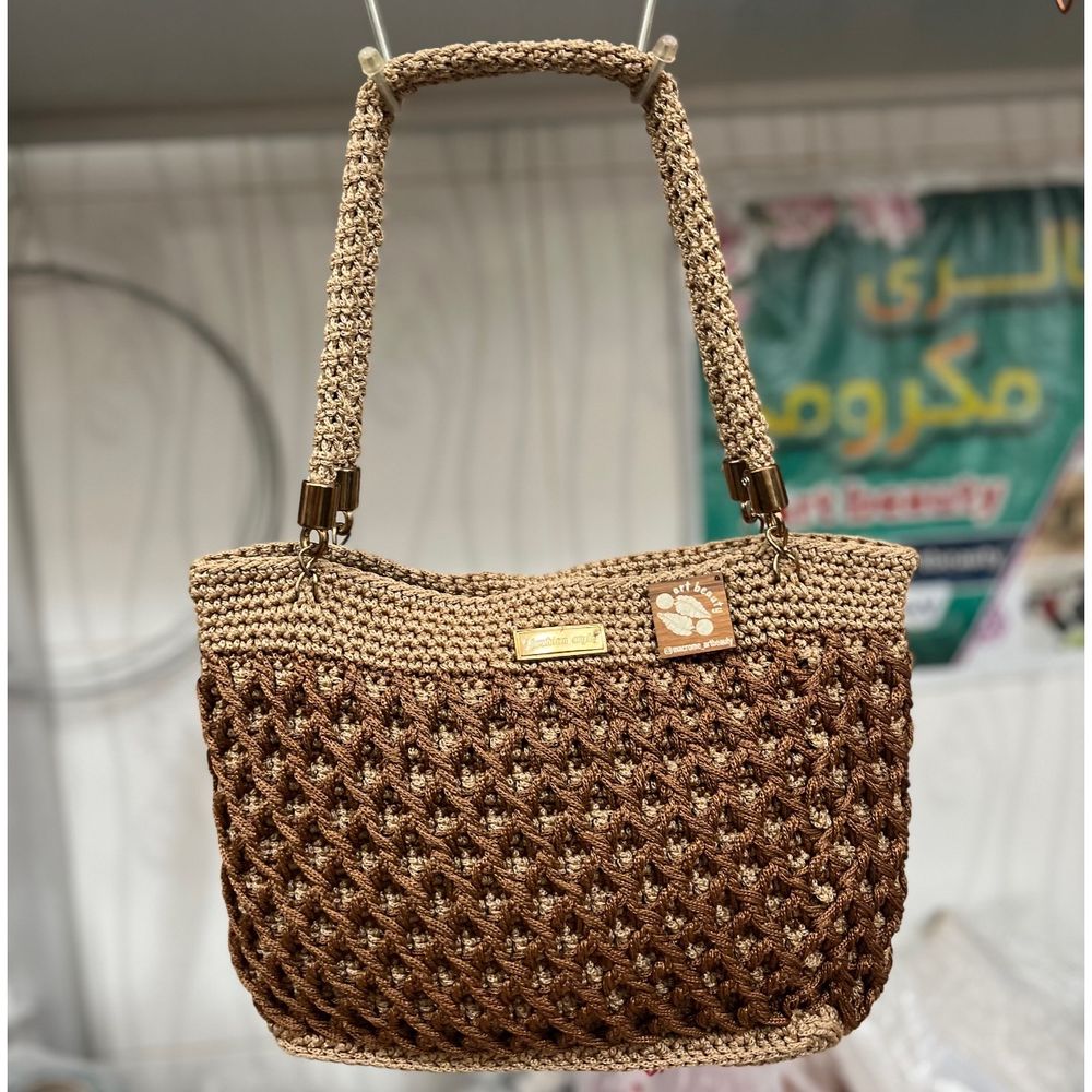 خرید اینترنتی کیف زنانه مکرومه مدل نوستالژی