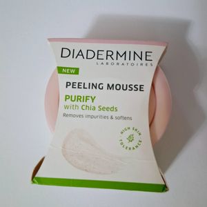 خرید اینترنتی موس لایه بردار دیادرمین دانه چیا Diadermine Purify Mousse