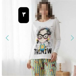 فروش اینترنتی ست لباس شلوار زنانه دخترانه نخ تن خور عالی