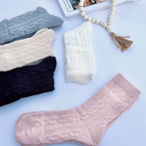 خرید انلاین جوراب ساقدار زنانه پشمی موهر کوکو هانا