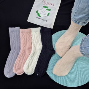 قیمت جوراب ساقدار زنانه پشمی موهر کوکو هانا