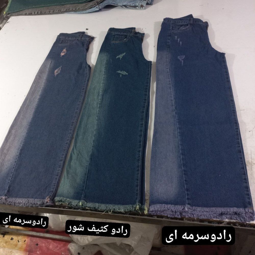 خرید آنلاین شافل بگ