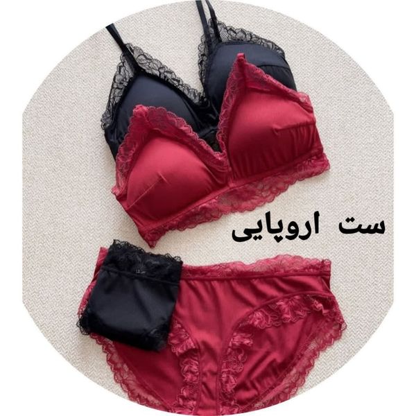 ست شورت و سوتین جذاب st2u