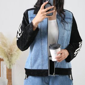 فروش اینترنتی ست سویشرت و شلوار  ‌مدل روشا