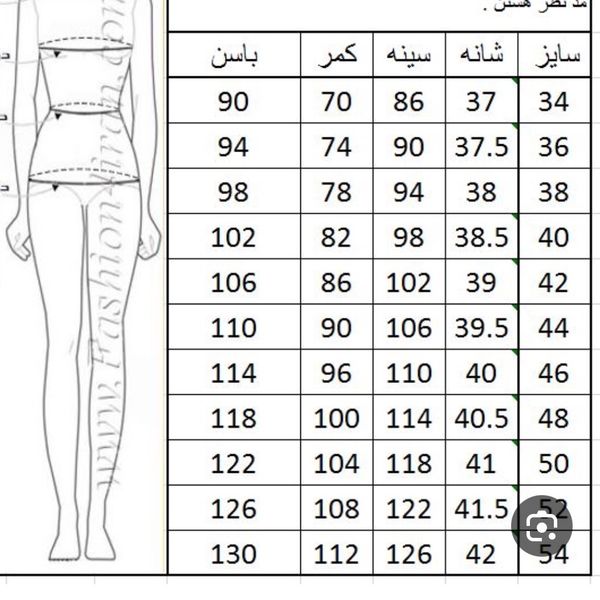 دامن پیلی دار مجلسی زنانه