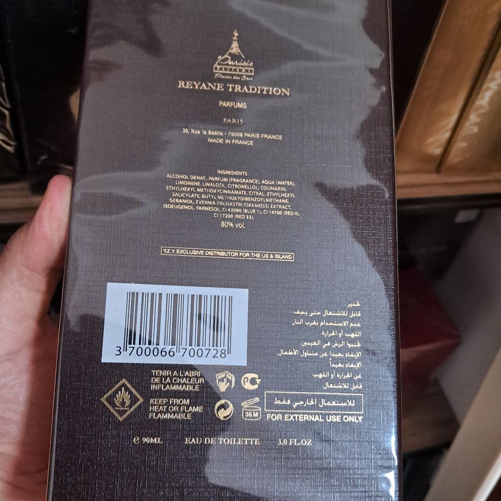 خرید آنلاین ادکلن ریان تردیشن اینسورکشن 2 ویلد اصل