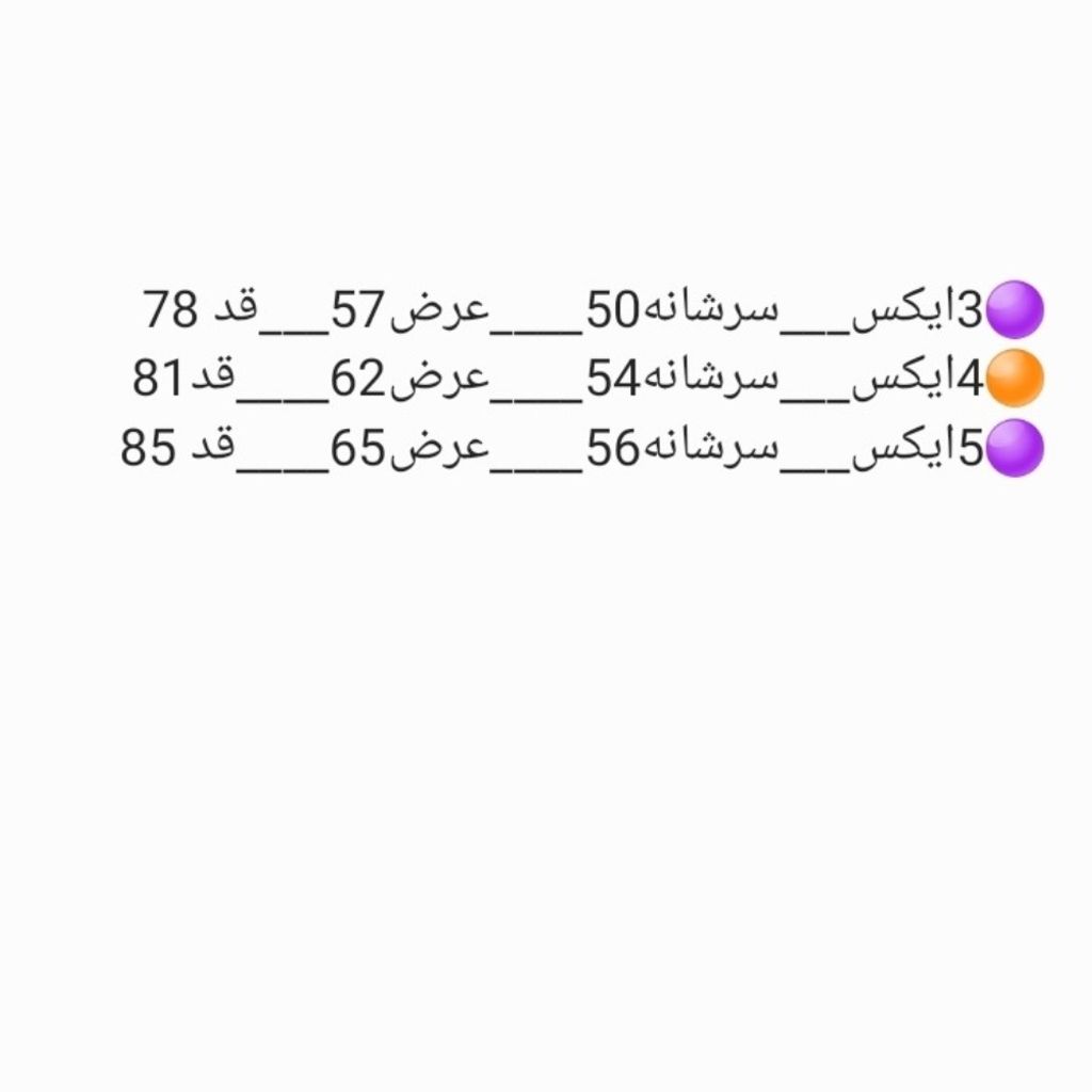 قیمت تیشرت مشکی یقه گرد سایز بزرگ