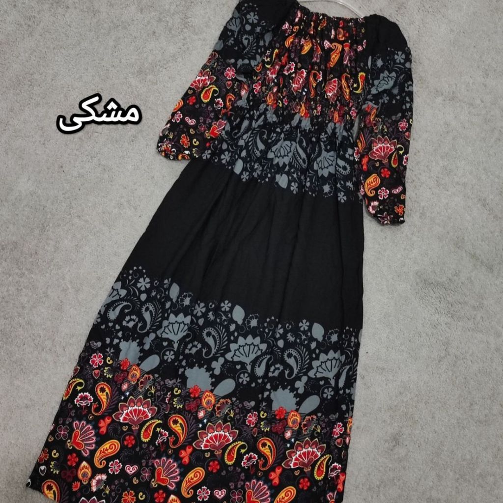 خرید انلاین ساحلی دنیا
