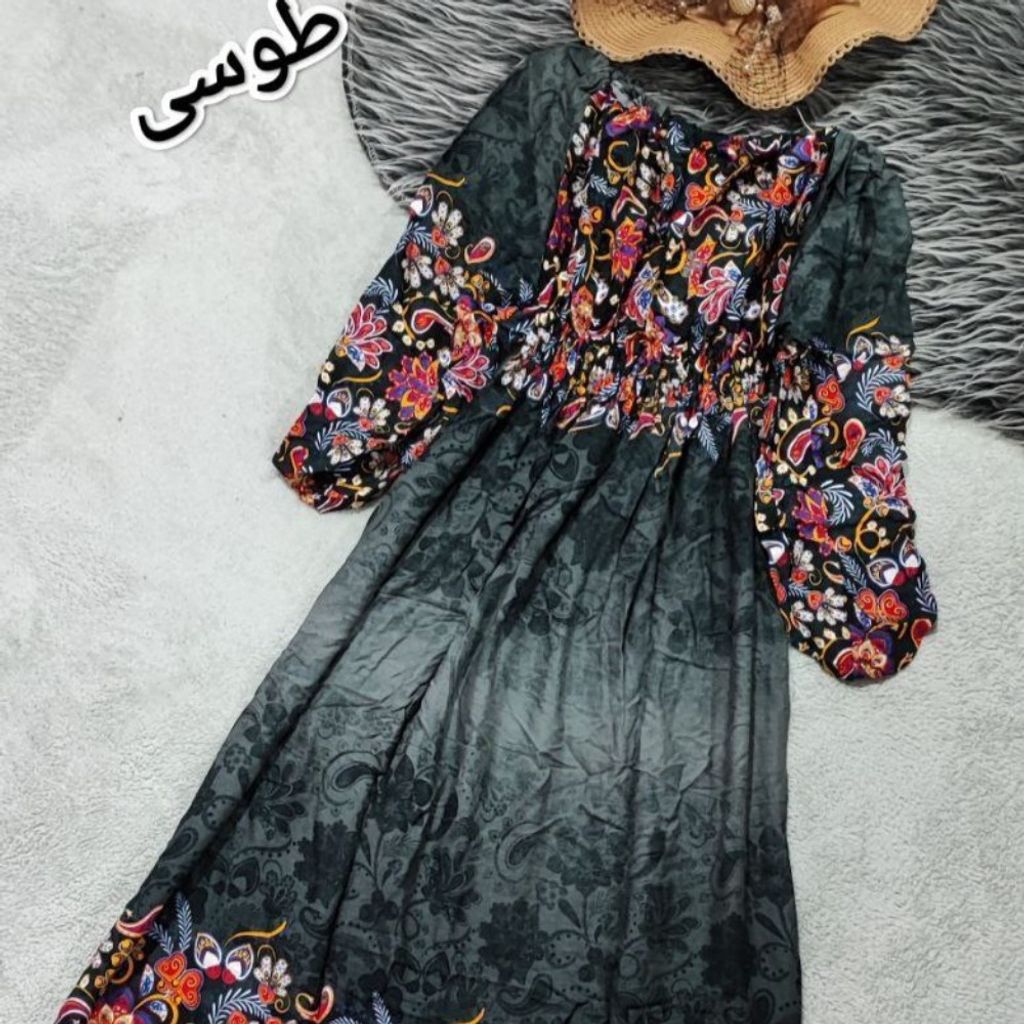 خرید اینترنتی ساحلی دنیا