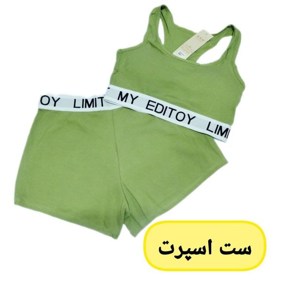 ست نیمتنه و شورت اسپرت زنانه st25