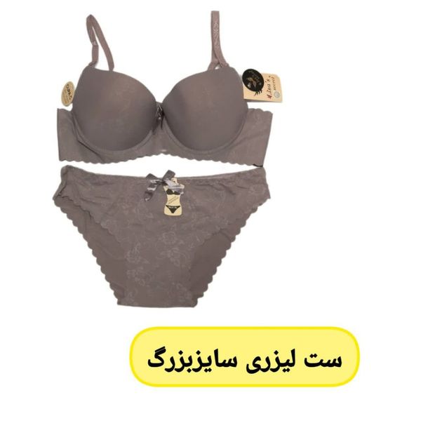 ست شورت و سوتین لیزری سایز بزرگ زنانه st86