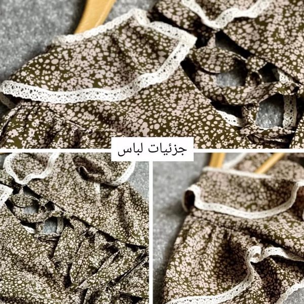پیراهن مجلسی دخترانه کد 9298