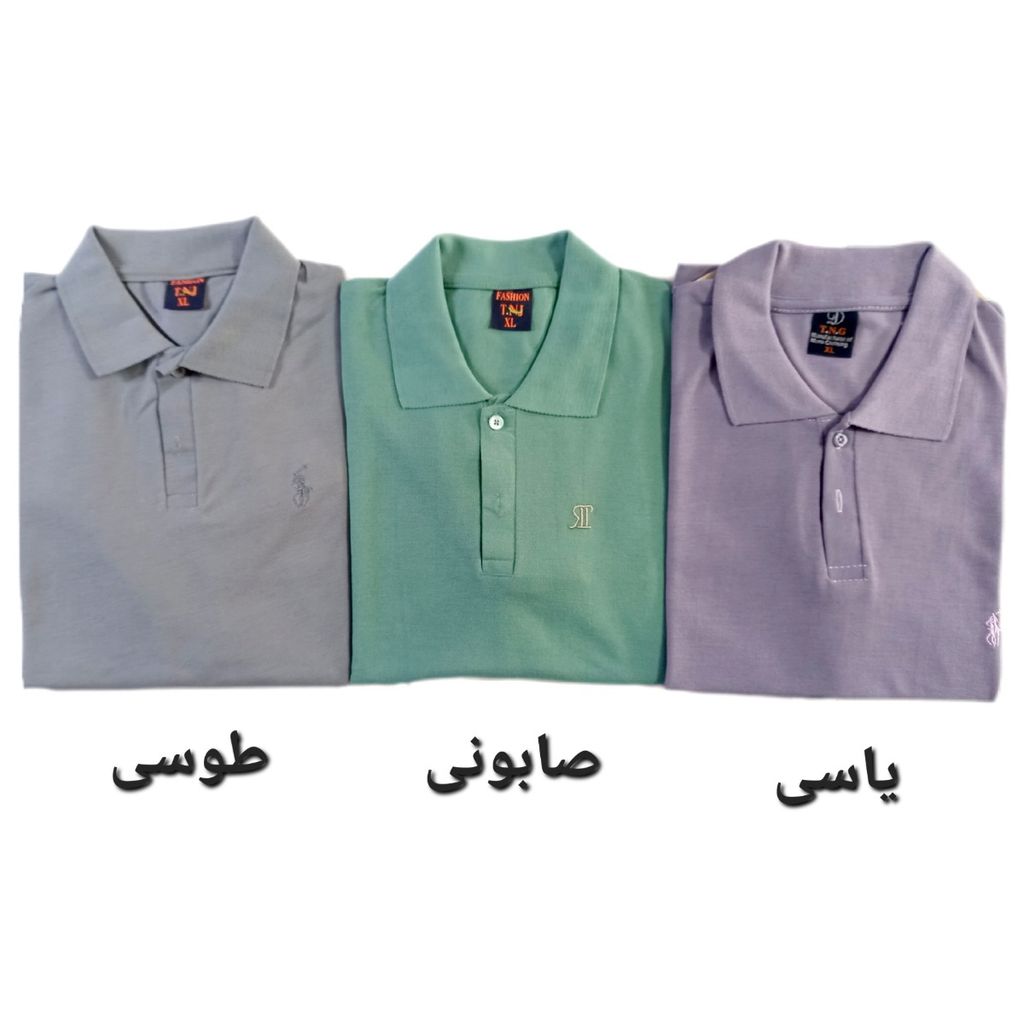 قیمت ارزان تیشرت مردانه جودون ایکس لارج XL