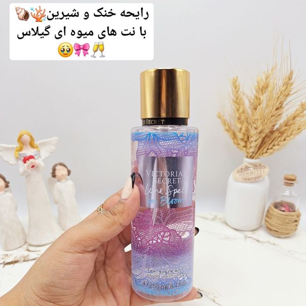 بادی اسپلش ویکتوریا سکرت مدل Love Spell In Bloom حجم 250میل